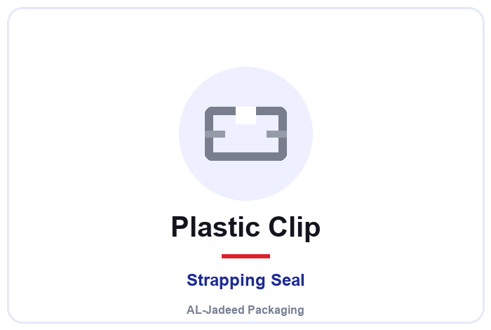Plastic Clip
